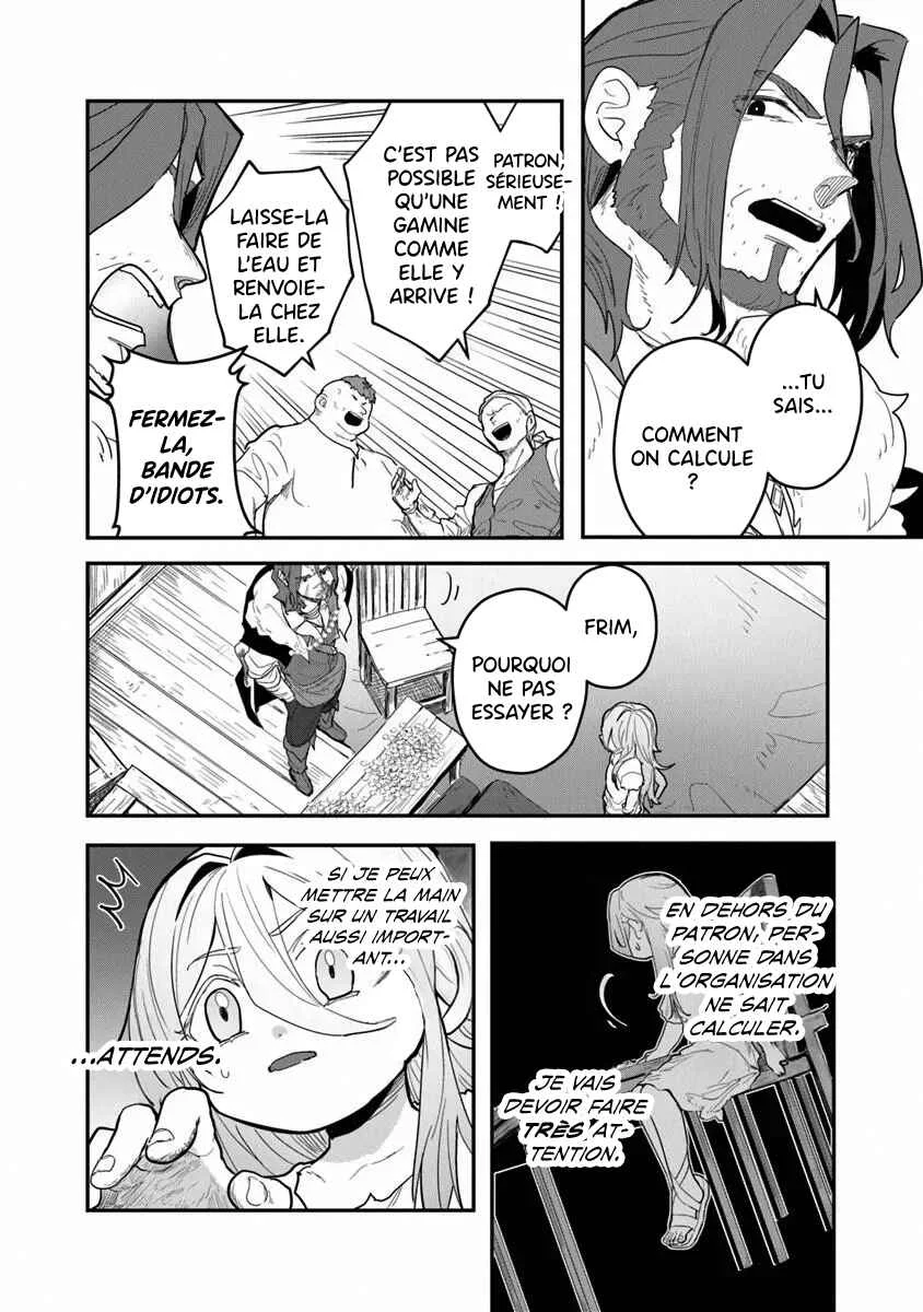 Mizu Mahou Gurai Shika Torie ga Nai Kedo Gendai Chishiki ga Areba Juubun da yo ne? Chapitre 1 - Page 36