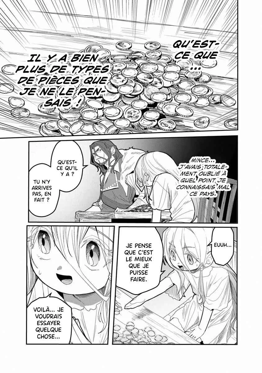 Mizu Mahou Gurai Shika Torie ga Nai Kedo Gendai Chishiki ga Areba Juubun da yo ne? Chapitre 1 - Page 37