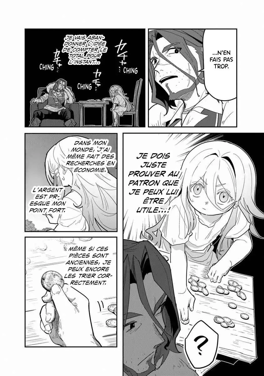 Mizu Mahou Gurai Shika Torie ga Nai Kedo Gendai Chishiki ga Areba Juubun da yo ne? Chapitre 1 - Page 38