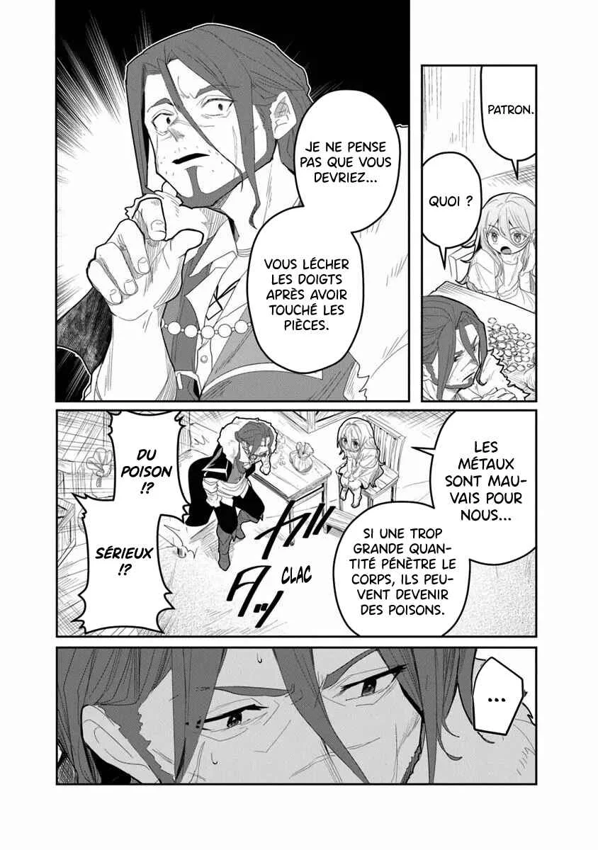 Mizu Mahou Gurai Shika Torie ga Nai Kedo Gendai Chishiki ga Areba Juubun da yo ne? Chapitre 1 - Page 42