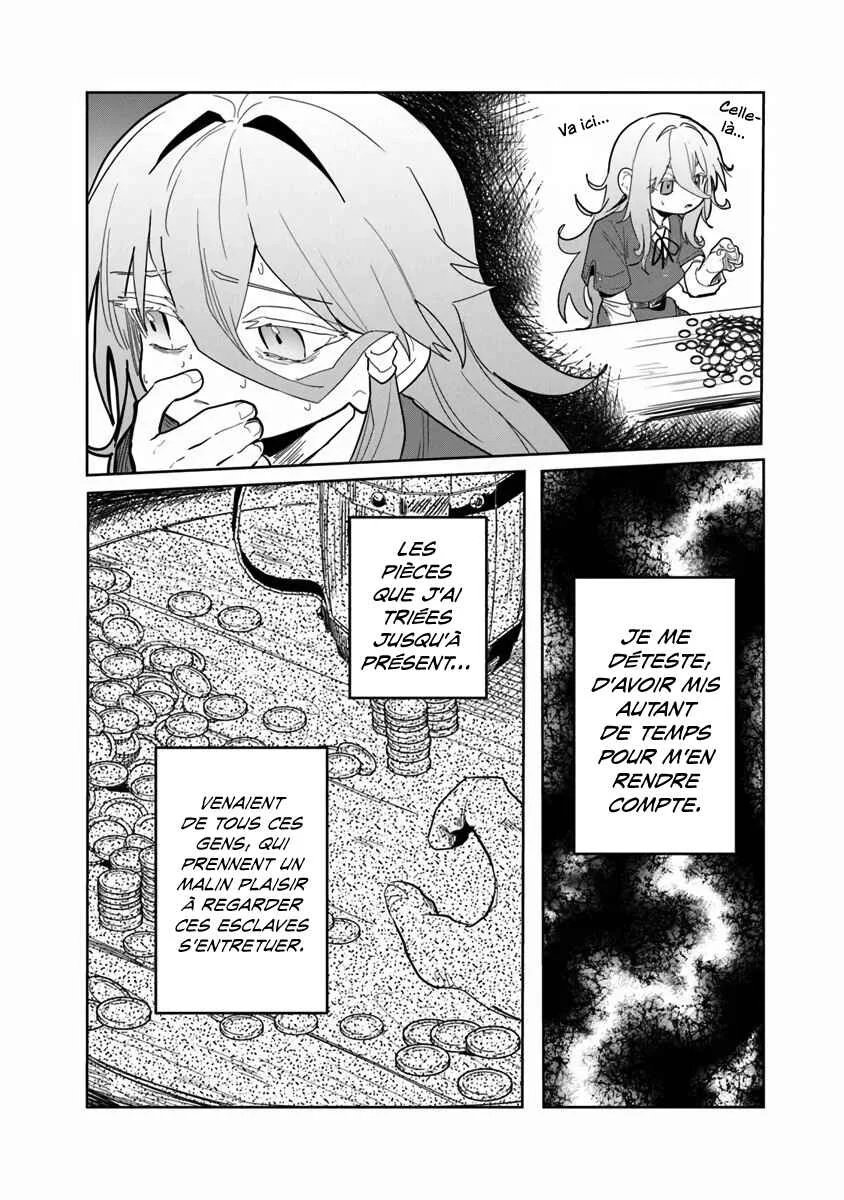 Mizu Mahou Gurai Shika Torie ga Nai Kedo Gendai Chishiki ga Areba Juubun da yo ne? Chapitre 2 - Page 9