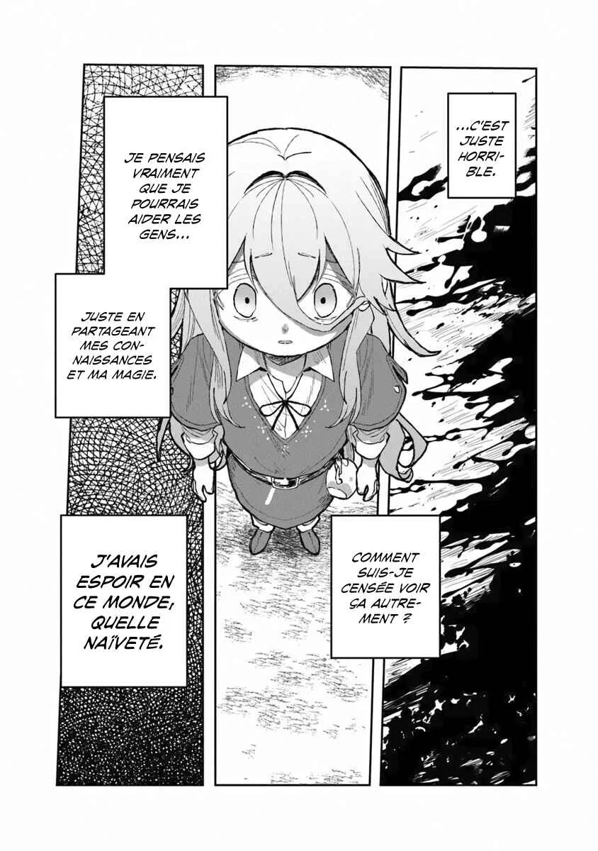 Mizu Mahou Gurai Shika Torie ga Nai Kedo Gendai Chishiki ga Areba Juubun da yo ne? Chapitre 2 - Page 12