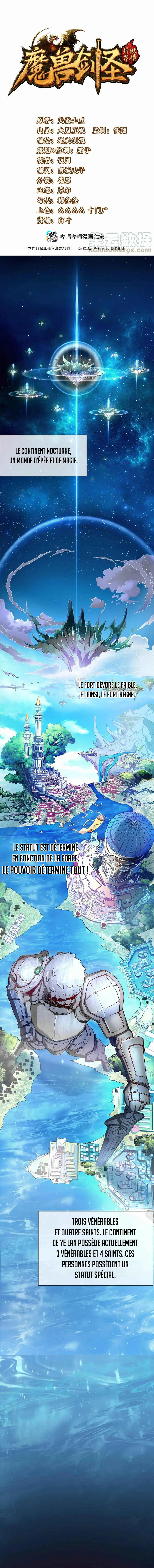 Mo Shou Jian Sheng Chapitre 1 - Page 3