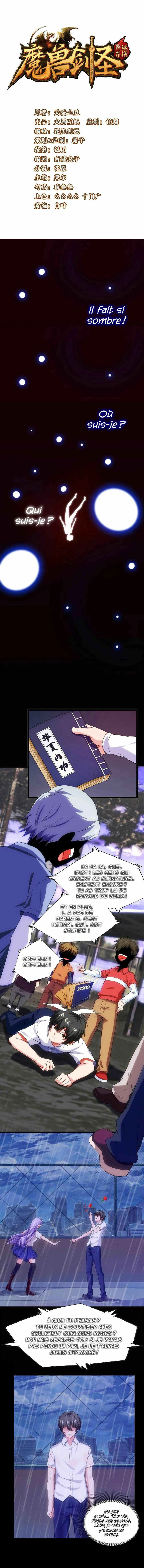 Mo Shou Jian Sheng Chapitre 2 - Page 3