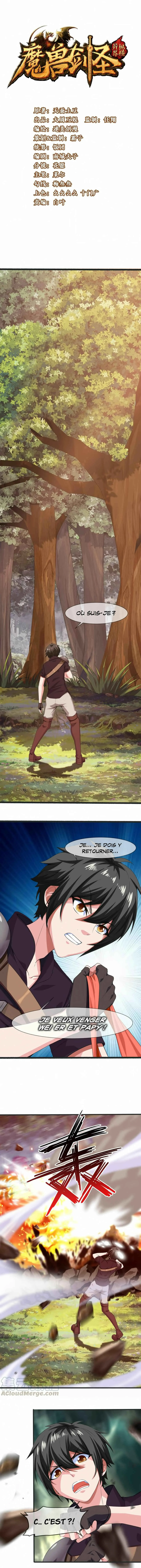 Mo Shou Jian Sheng Chapitre 4 - Page 3