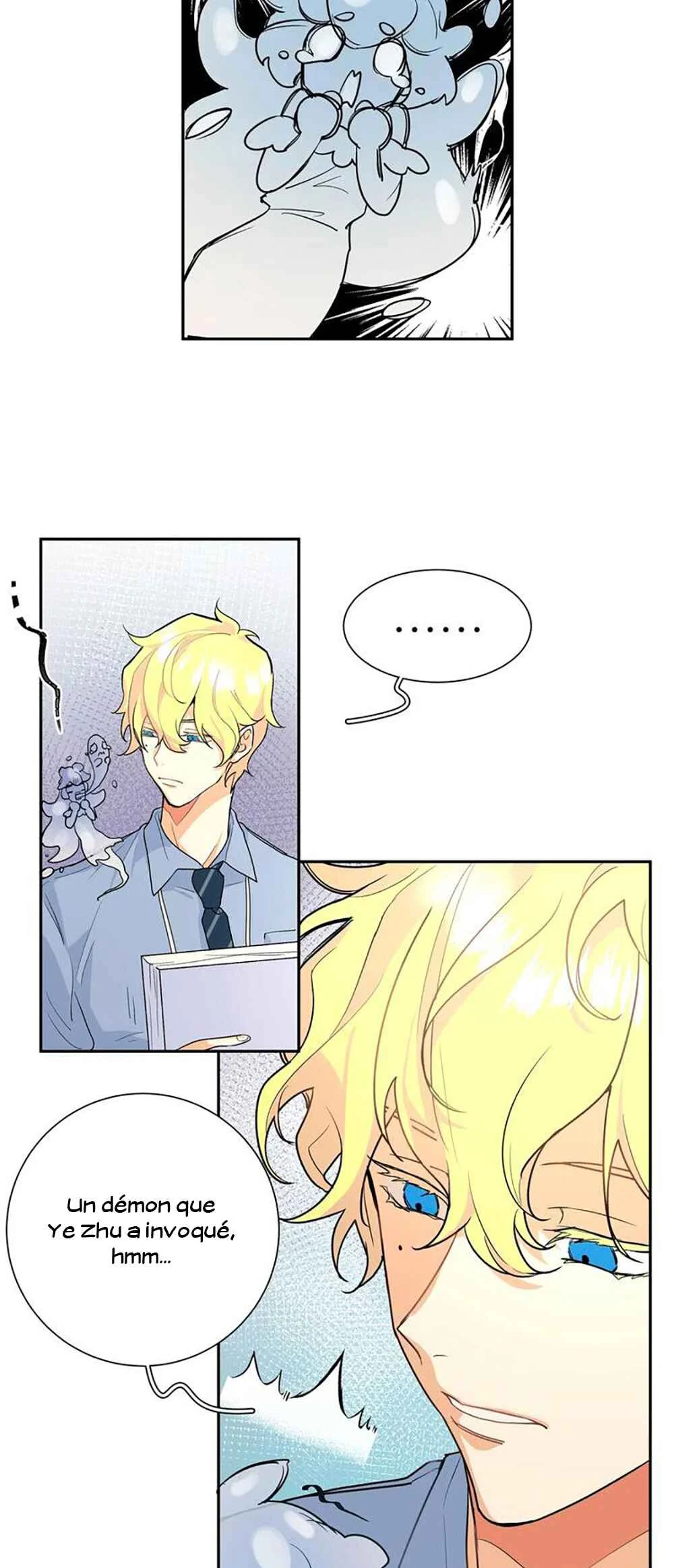 Modern Wizard Hunting Project Chapitre 2 - Page 17