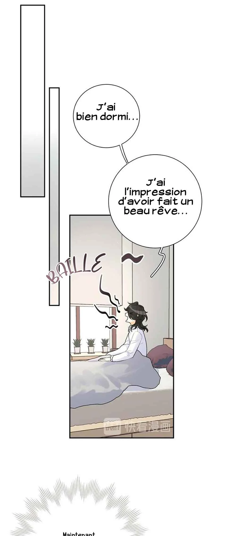 Modern Wizard Hunting Project Chapitre 4 - Page 17