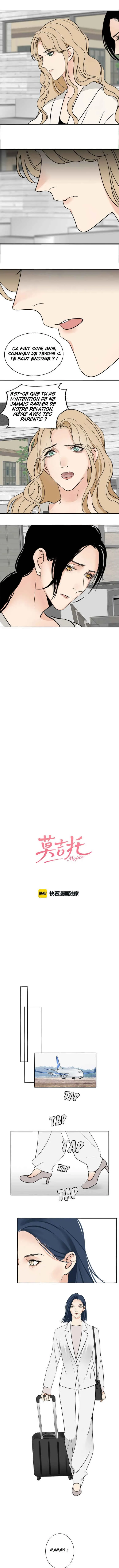 Mojito Chapitre 3 - Page 3