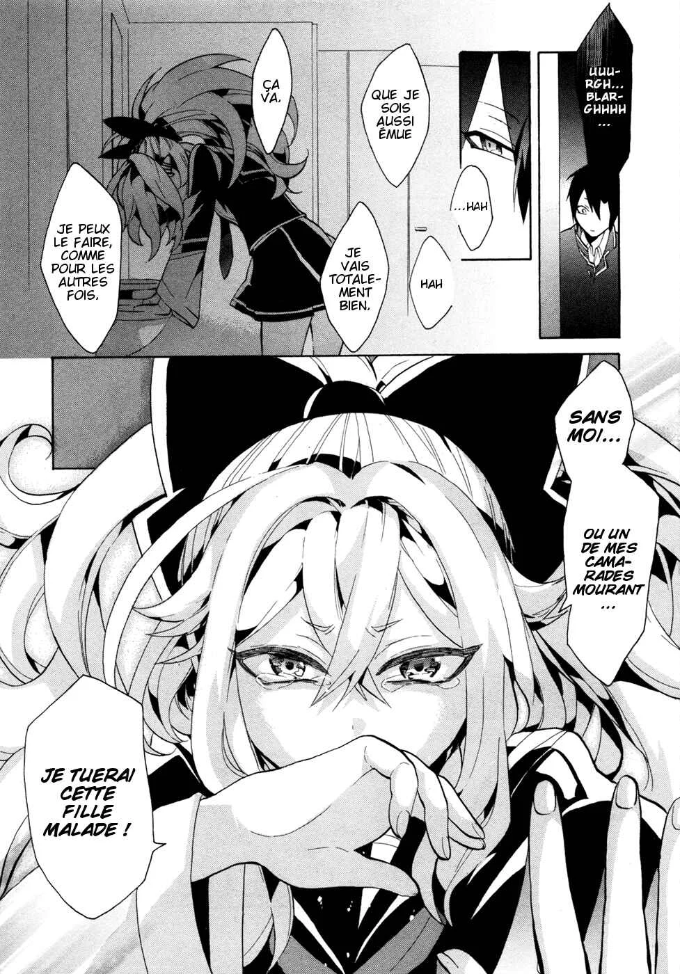 Mokushiroku Alice Chapitre 1 - Page 7