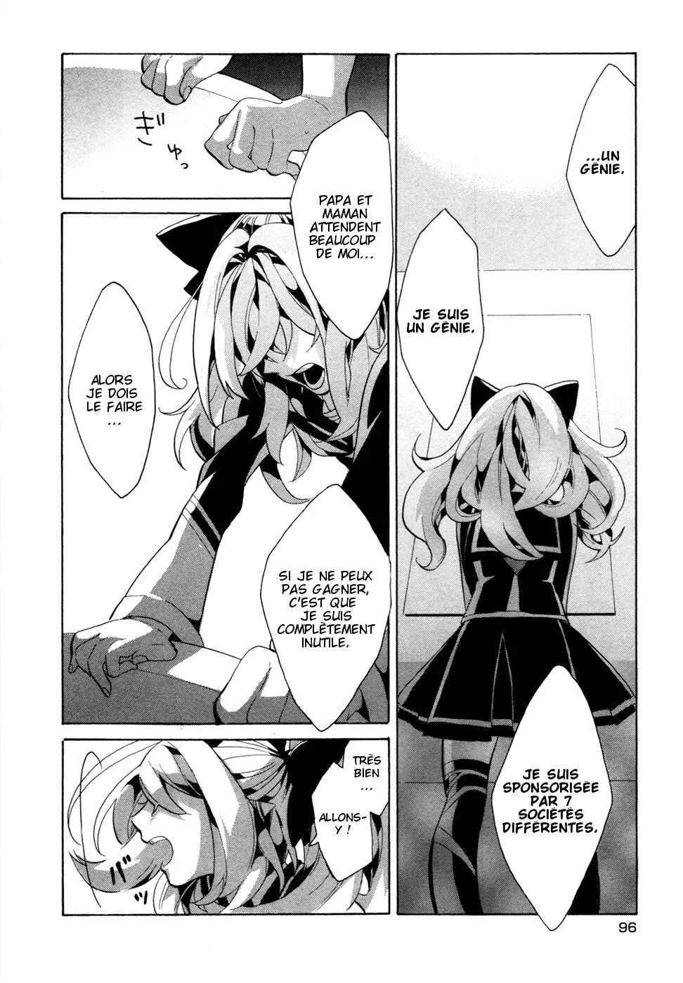 Mokushiroku Alice Chapitre 1 - Page 8