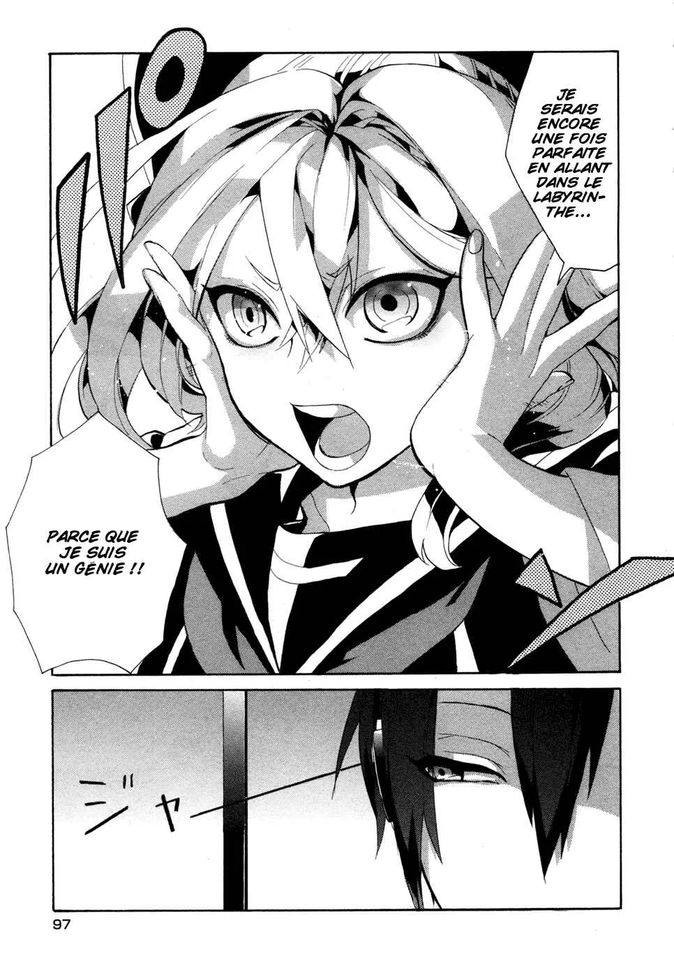 Mokushiroku Alice Chapitre 1 - Page 9