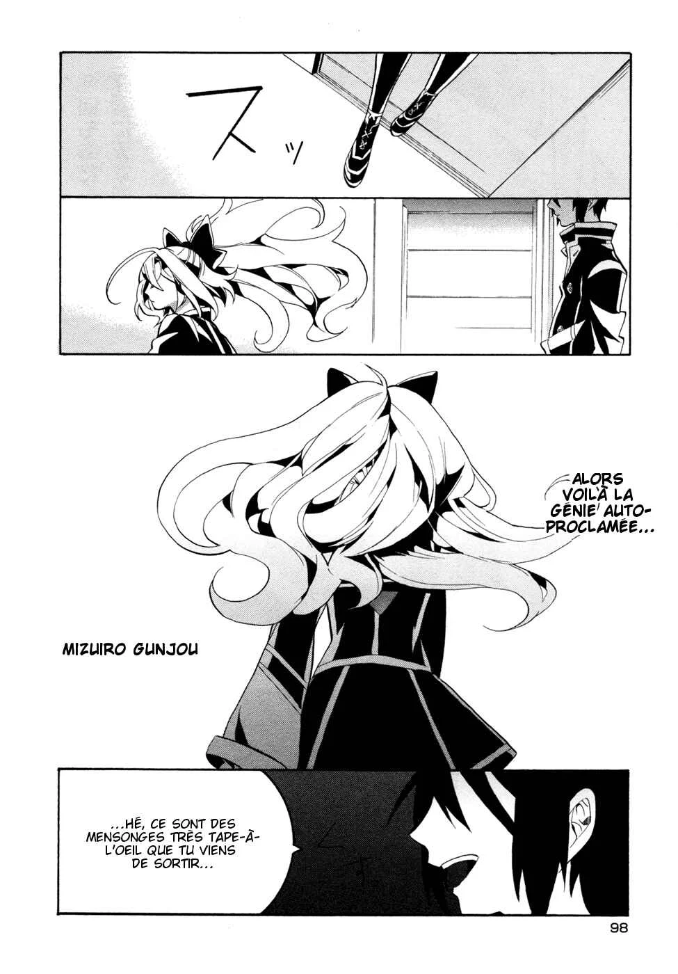 Mokushiroku Alice Chapitre 1 - Page 10