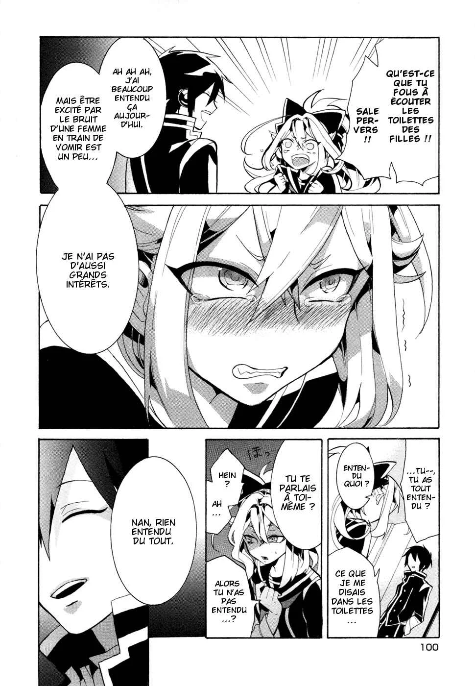 Mokushiroku Alice Chapitre 1 - Page 12