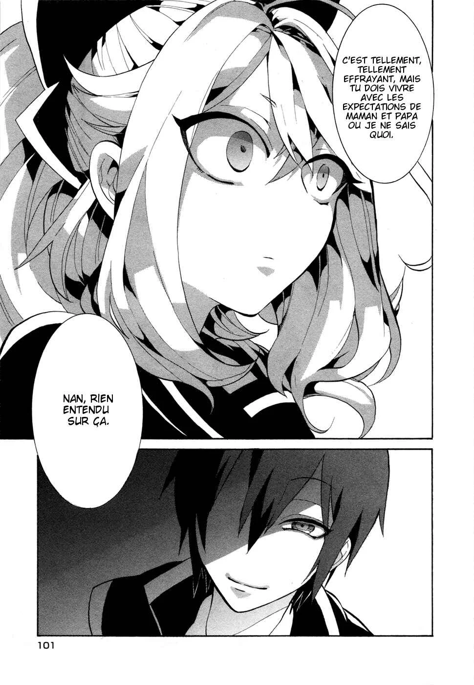 Mokushiroku Alice Chapitre 1 - Page 13