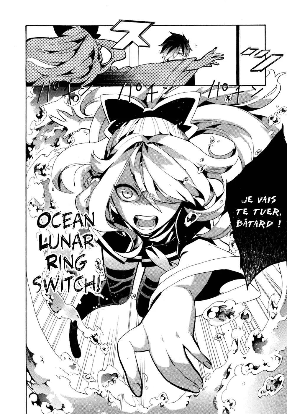 Mokushiroku Alice Chapitre 1 - Page 14