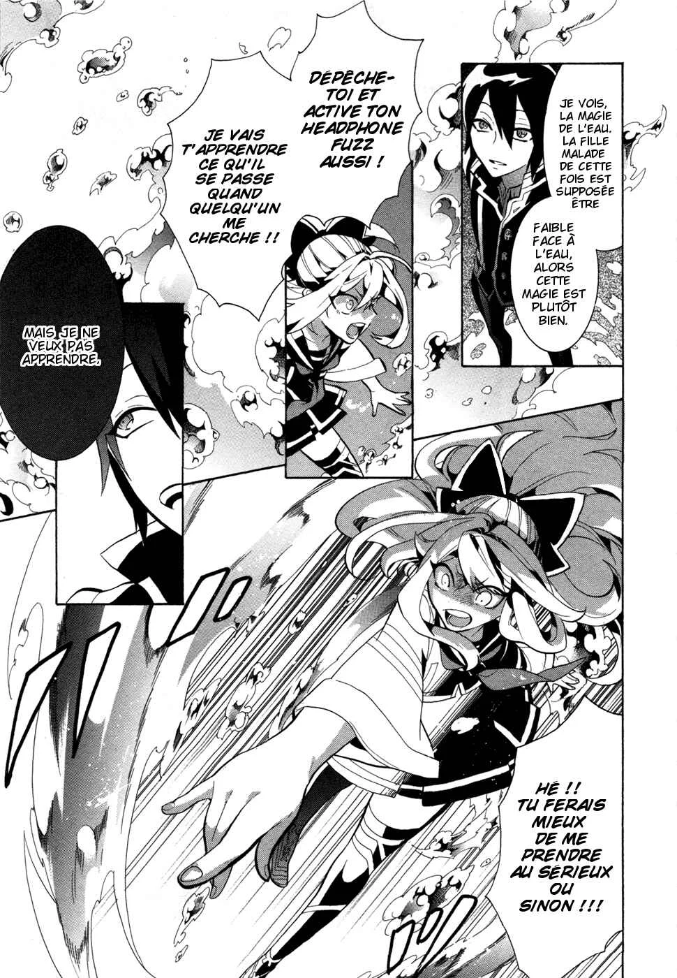 Mokushiroku Alice Chapitre 1 - Page 15