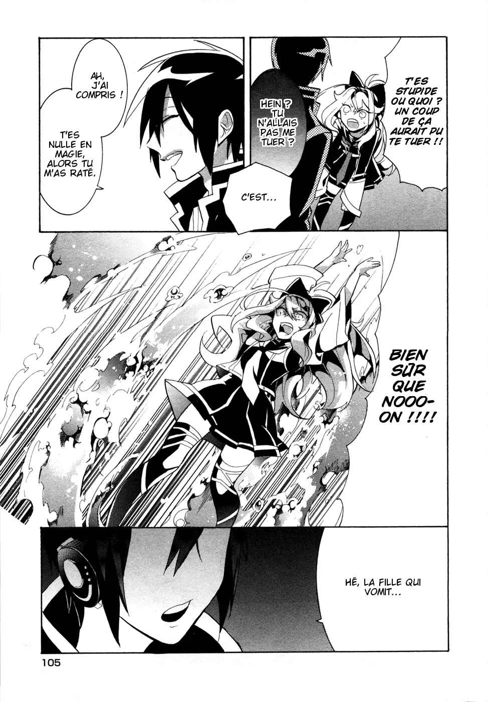 Mokushiroku Alice Chapitre 1 - Page 17