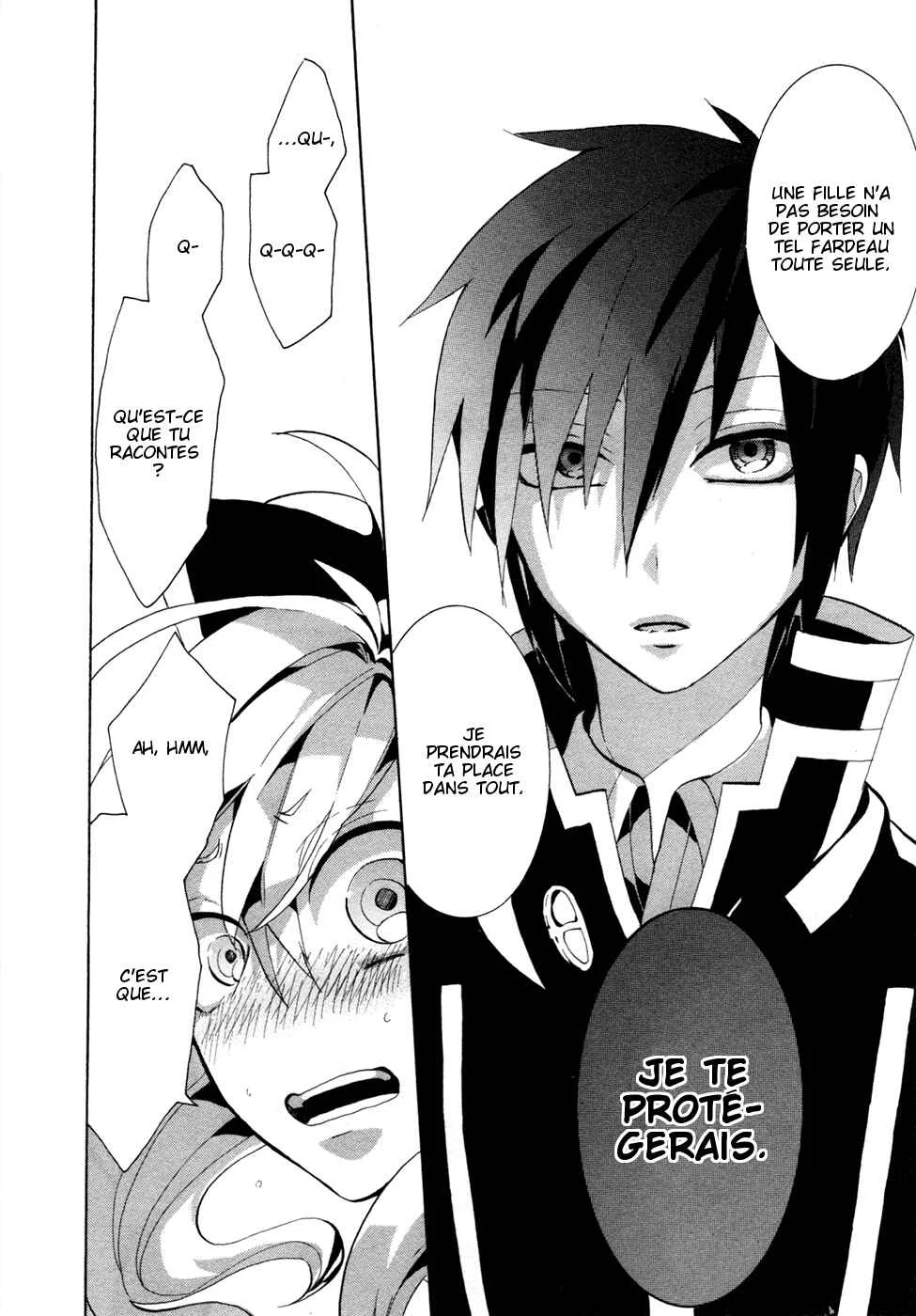 Mokushiroku Alice Chapitre 1 - Page 20