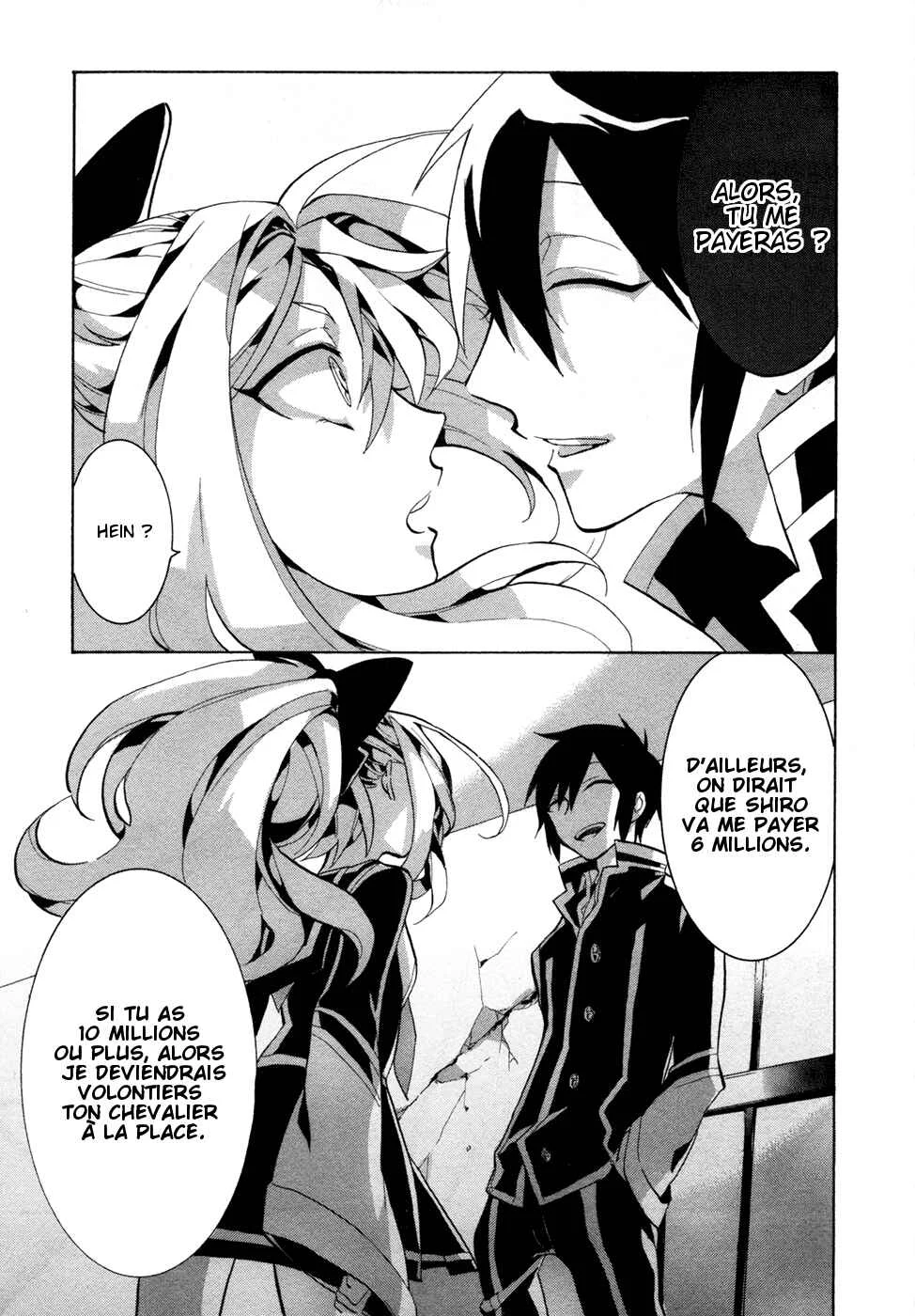 Mokushiroku Alice Chapitre 1 - Page 21
