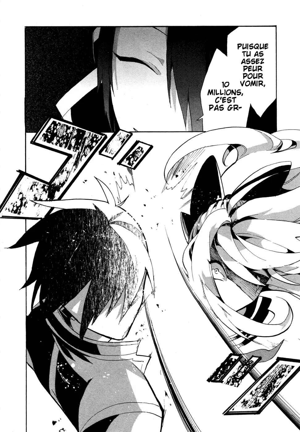 Mokushiroku Alice Chapitre 1 - Page 22