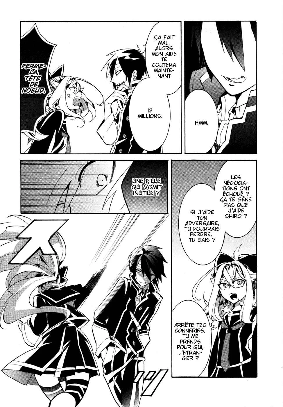 Mokushiroku Alice Chapitre 1 - Page 23