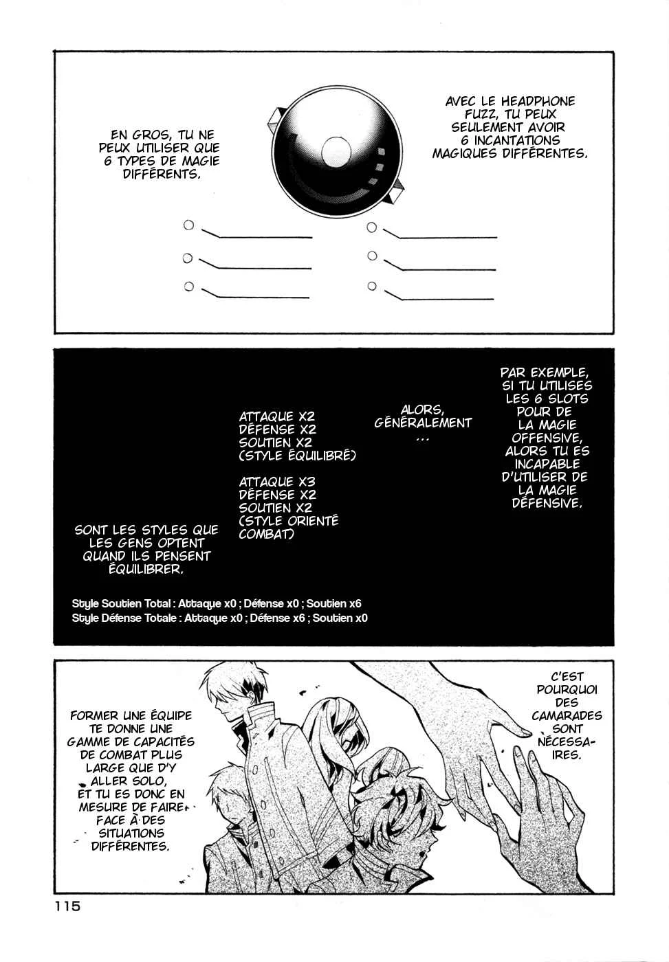 Mokushiroku Alice Chapitre 1 - Page 27
