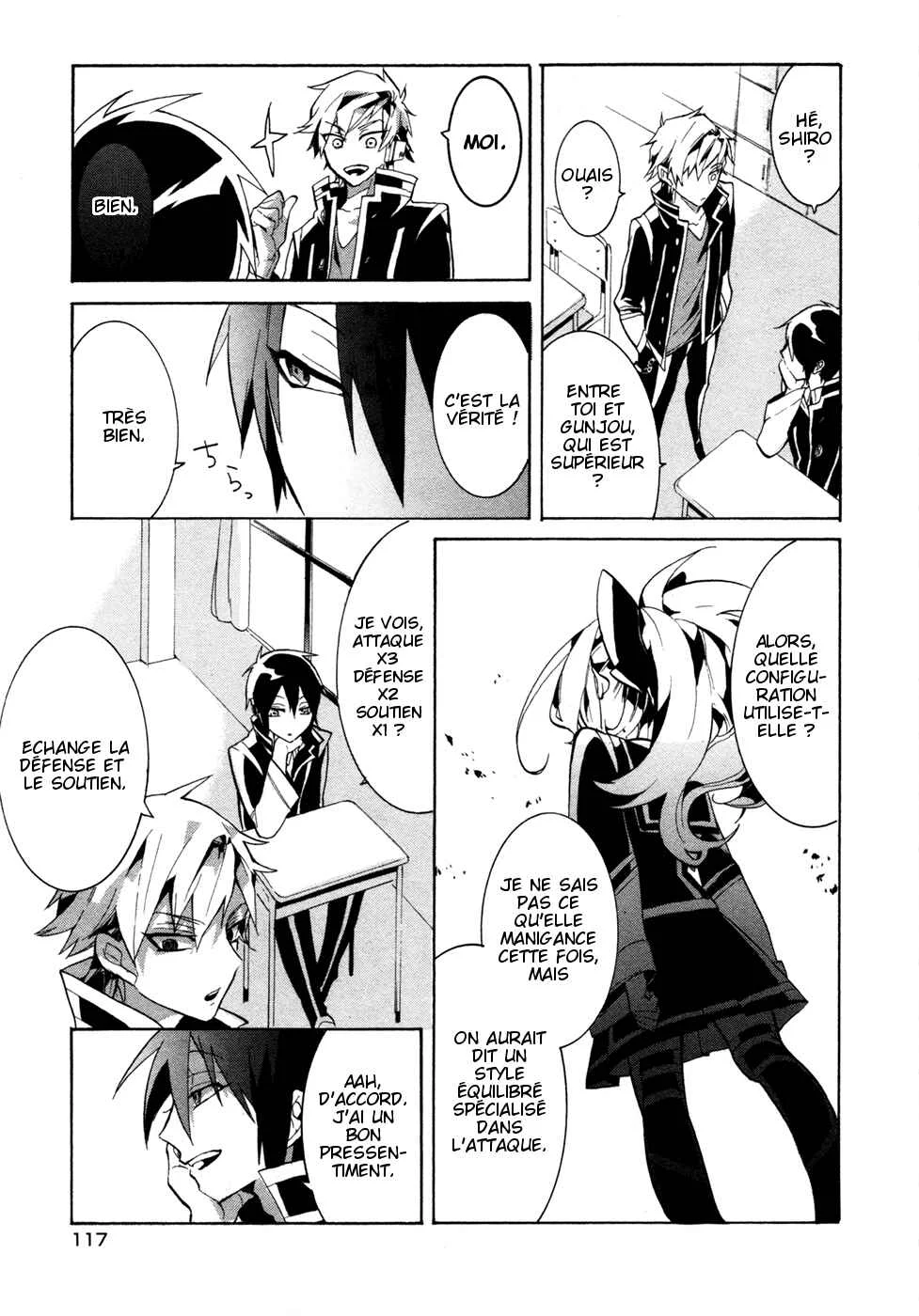 Mokushiroku Alice Chapitre 1 - Page 29