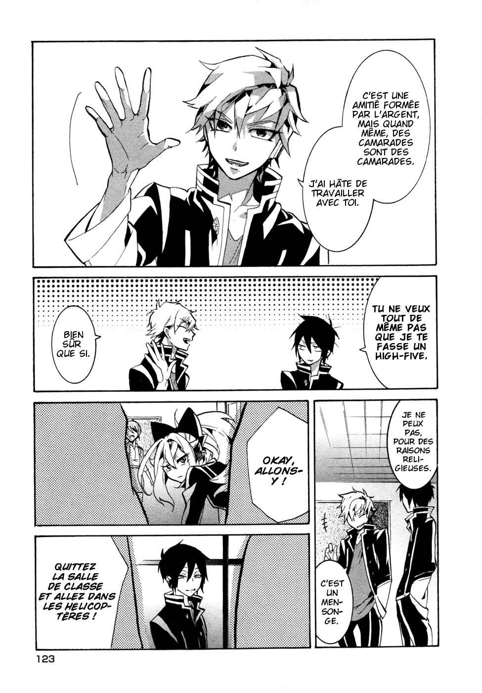 Mokushiroku Alice Chapitre 1 - Page 35