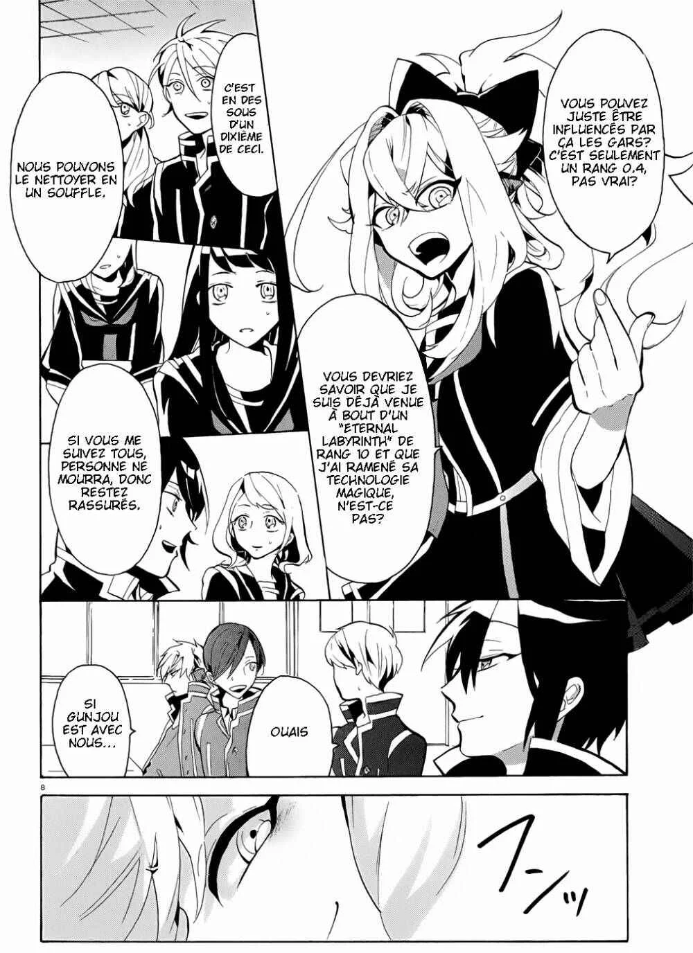 Mokushiroku Alice Chapitre 2 - Page 9