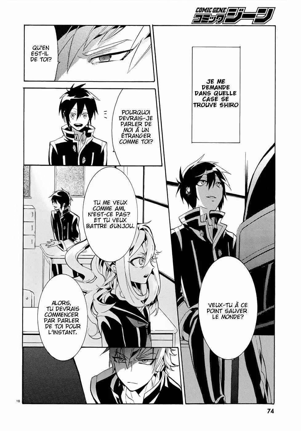 Mokushiroku Alice Chapitre 2 - Page 19