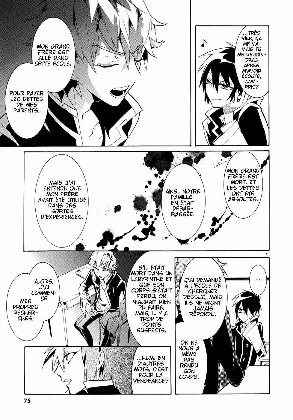 Mokushiroku Alice Chapitre 2 - Page 20