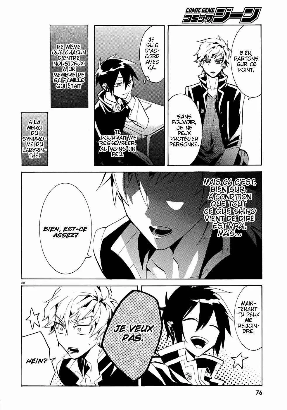 Mokushiroku Alice Chapitre 2 - Page 21
