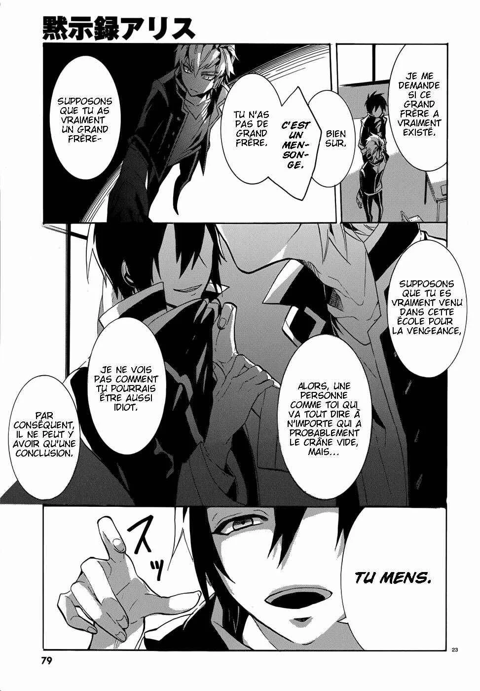 Mokushiroku Alice Chapitre 2 - Page 24