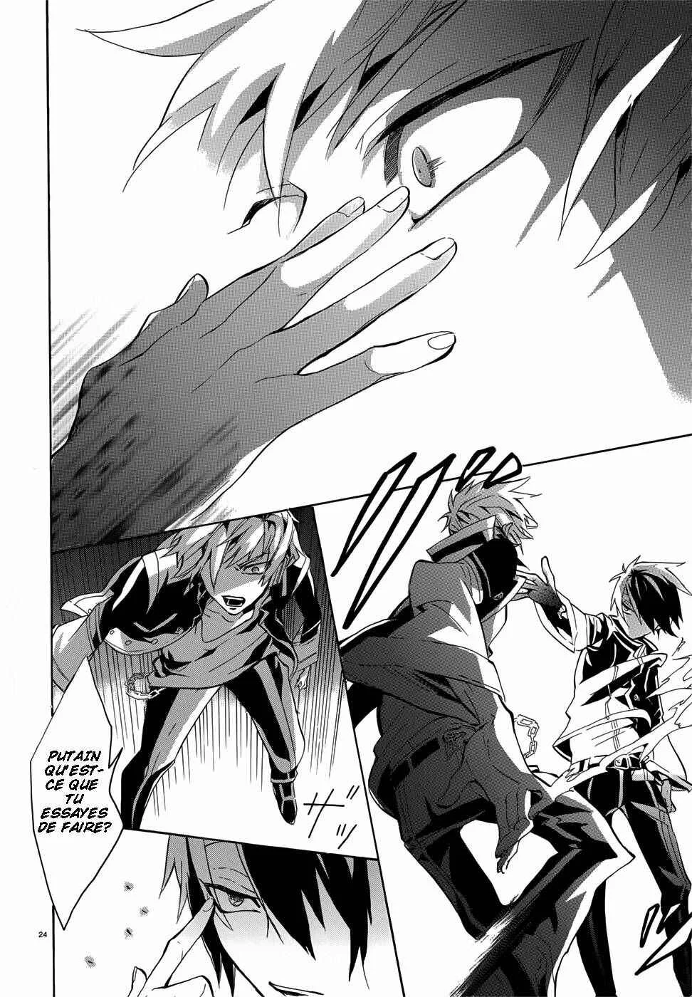 Mokushiroku Alice Chapitre 2 - Page 25