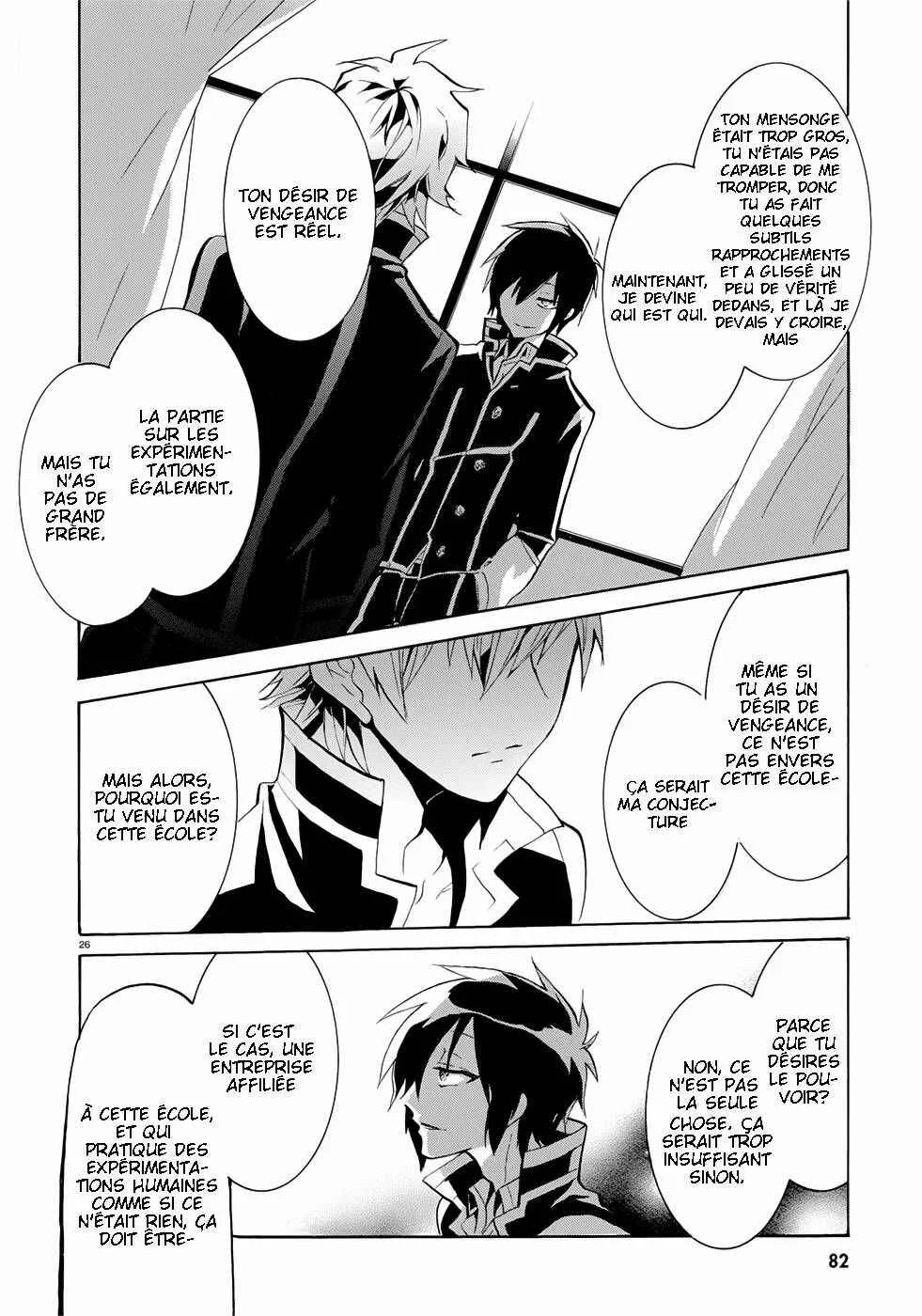 Mokushiroku Alice Chapitre 2 - Page 27