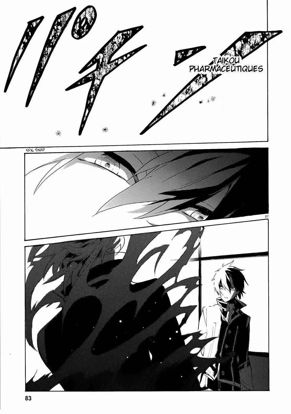 Mokushiroku Alice Chapitre 2 - Page 28