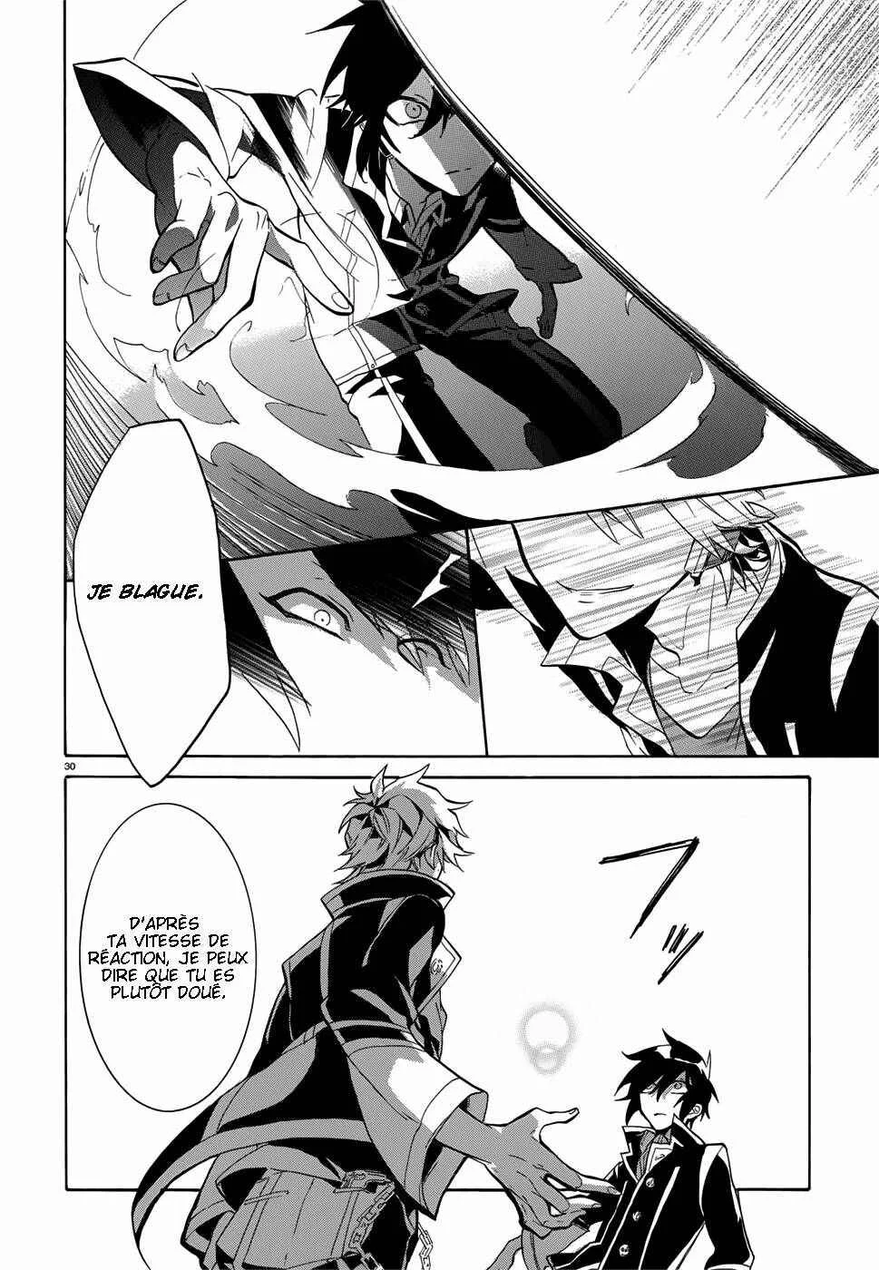 Mokushiroku Alice Chapitre 2 - Page 31