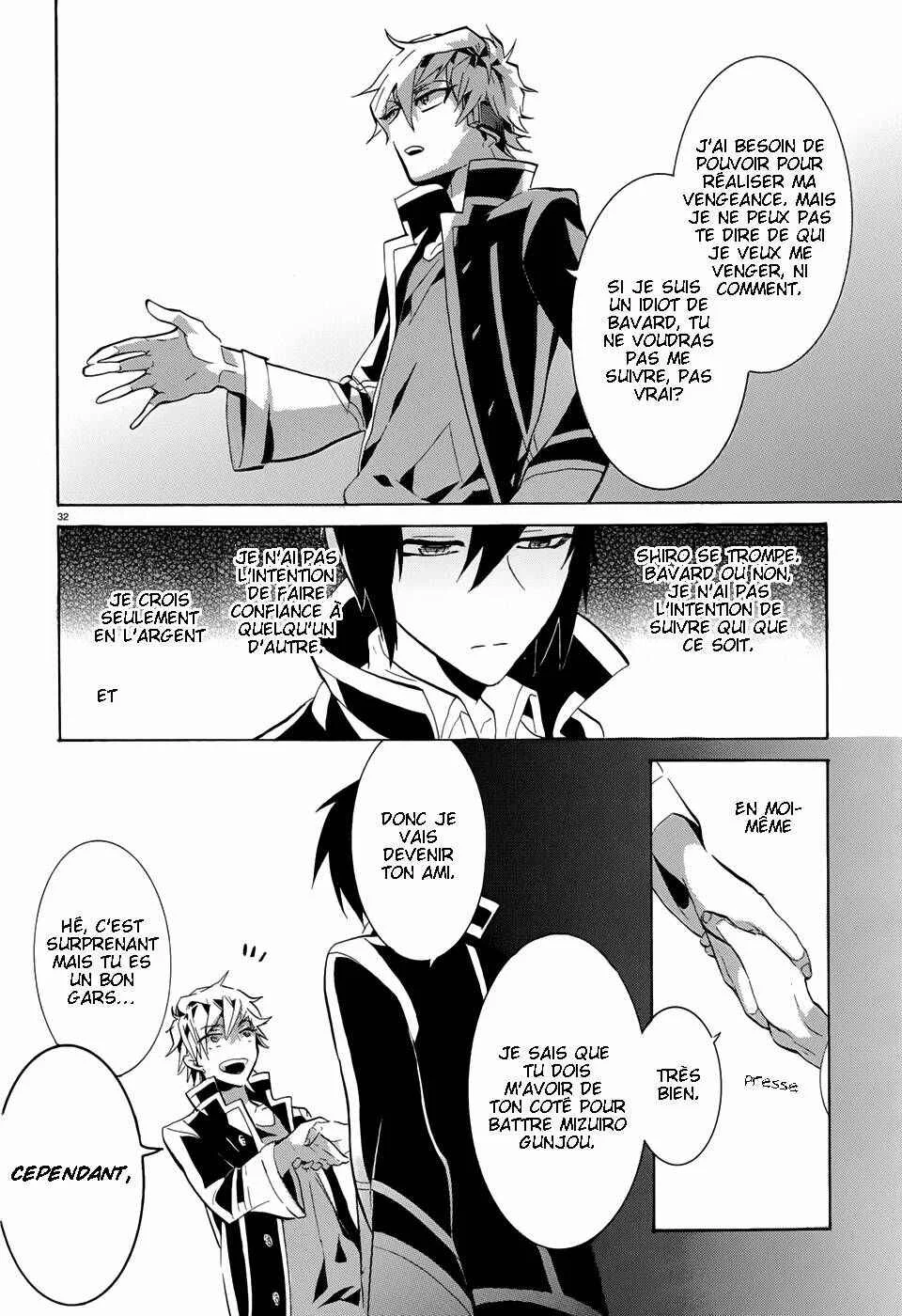 Mokushiroku Alice Chapitre 2 - Page 33