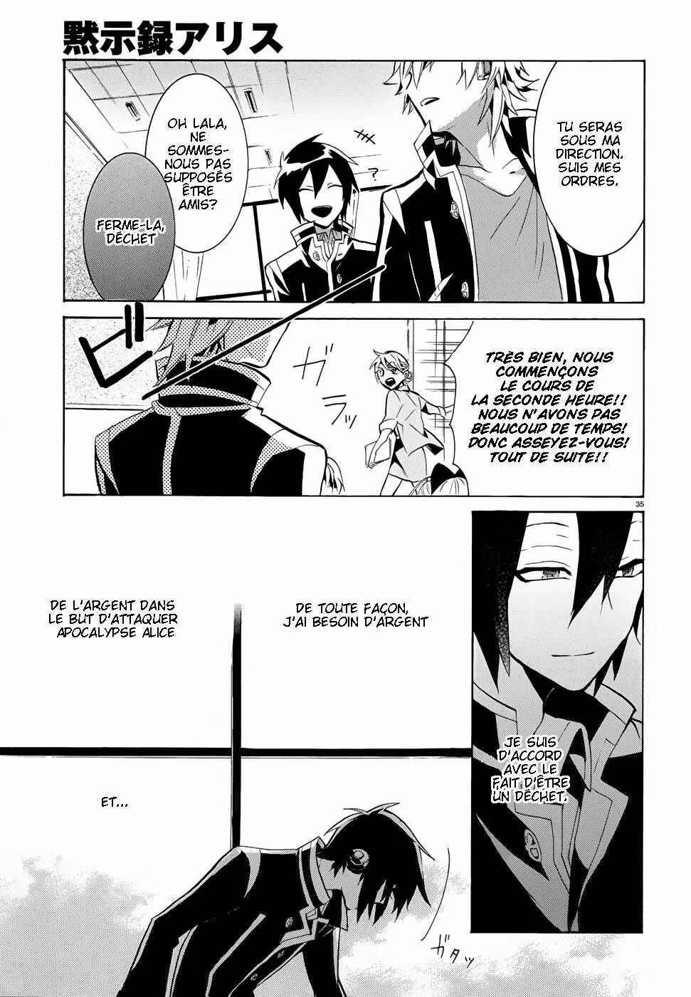 Mokushiroku Alice Chapitre 2 - Page 36