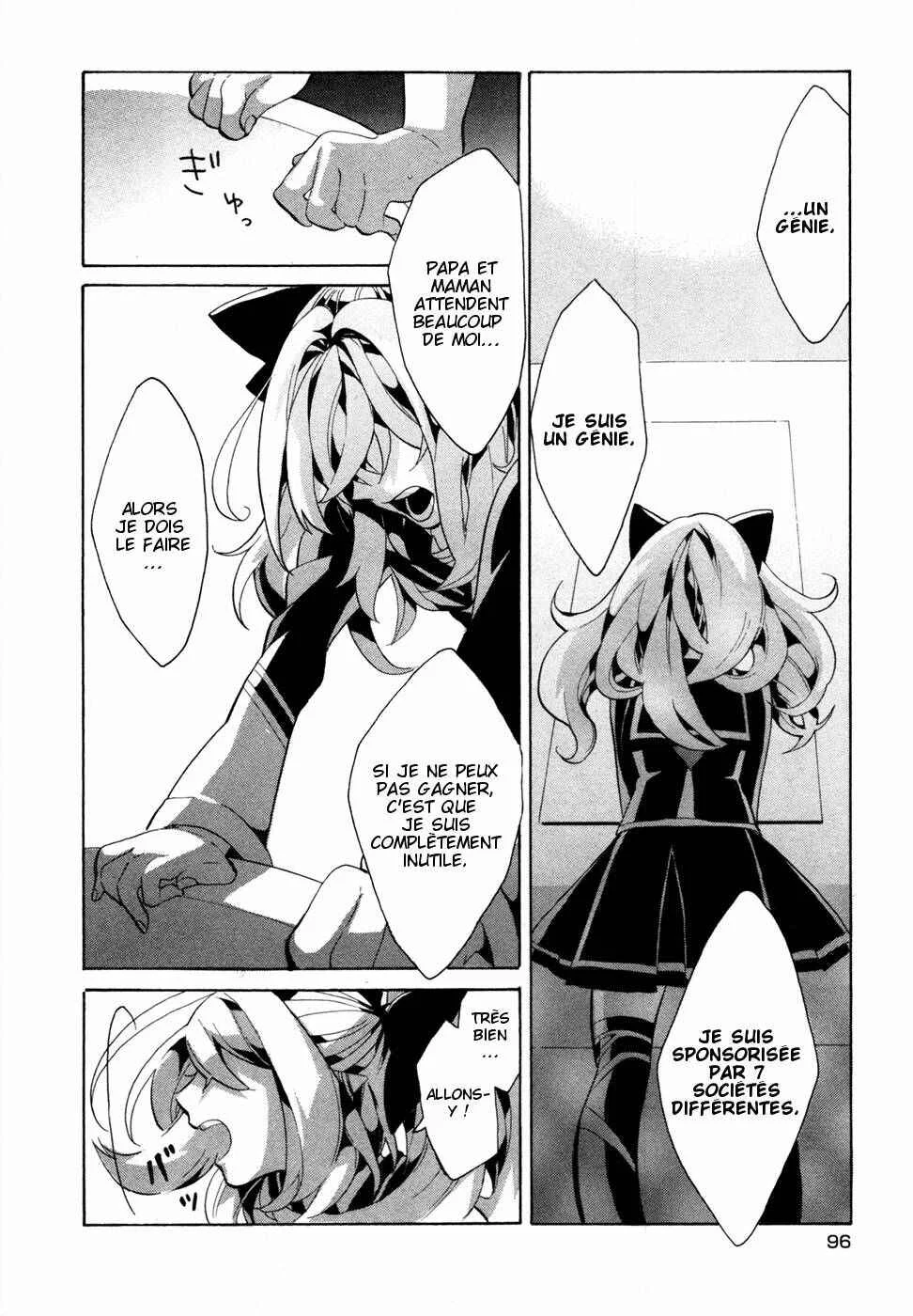 Mokushiroku Alice Chapitre 3 - Page 8