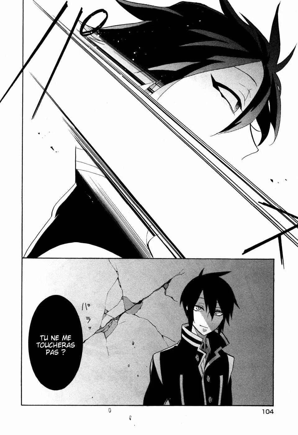 Mokushiroku Alice Chapitre 3 - Page 16