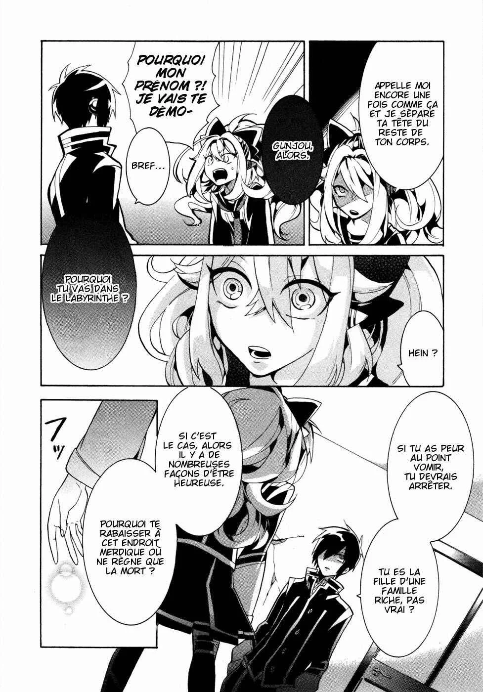 Mokushiroku Alice Chapitre 3 - Page 18