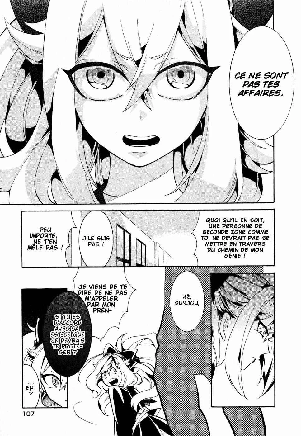 Mokushiroku Alice Chapitre 3 - Page 19