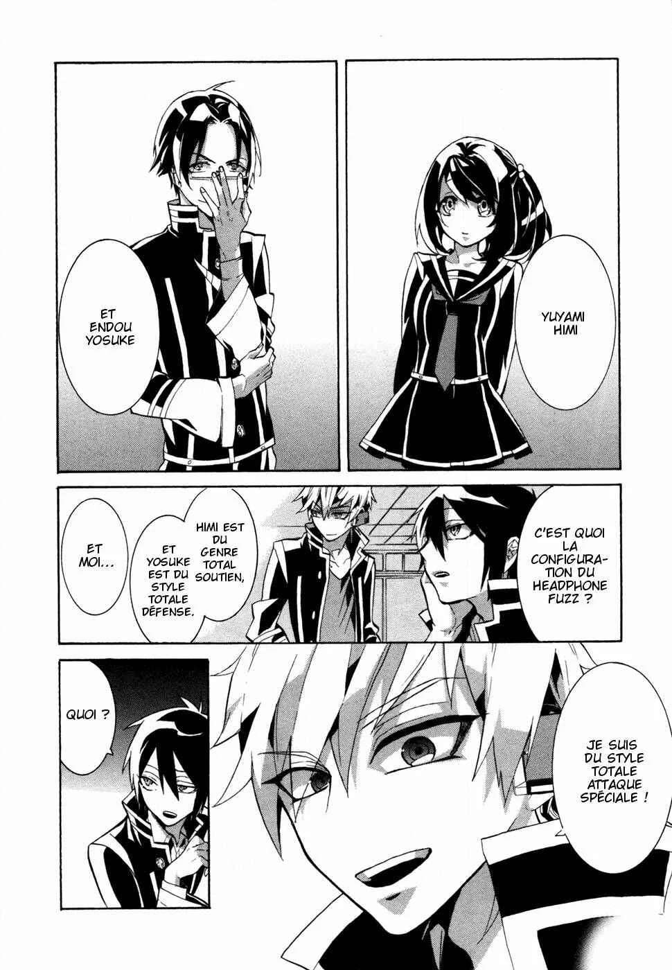 Mokushiroku Alice Chapitre 3 - Page 26