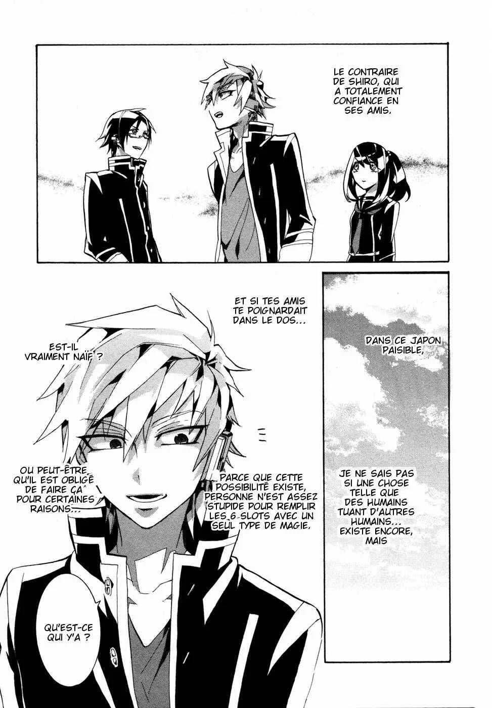 Mokushiroku Alice Chapitre 3 - Page 31
