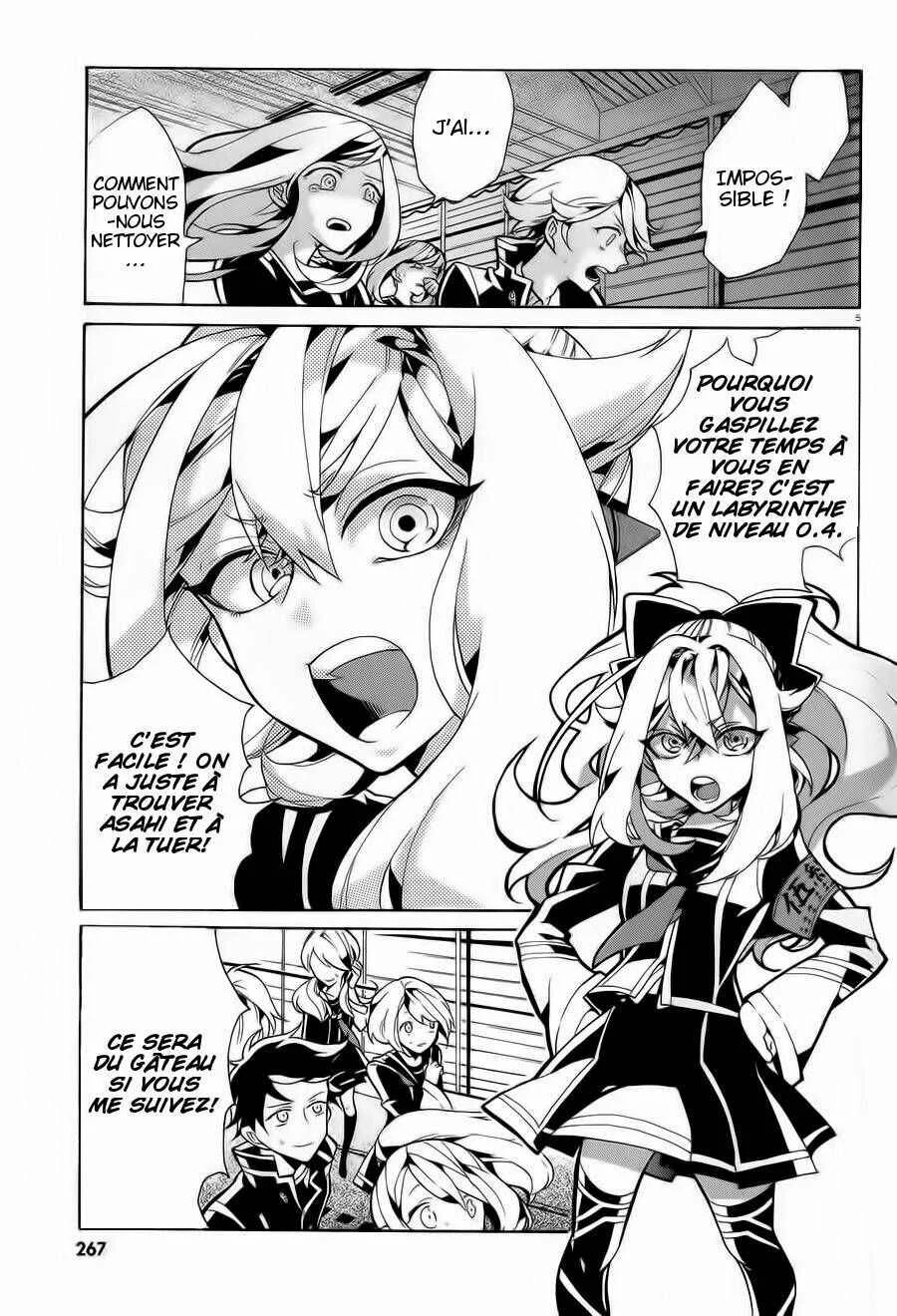 Mokushiroku Alice Chapitre 4 - Page 6