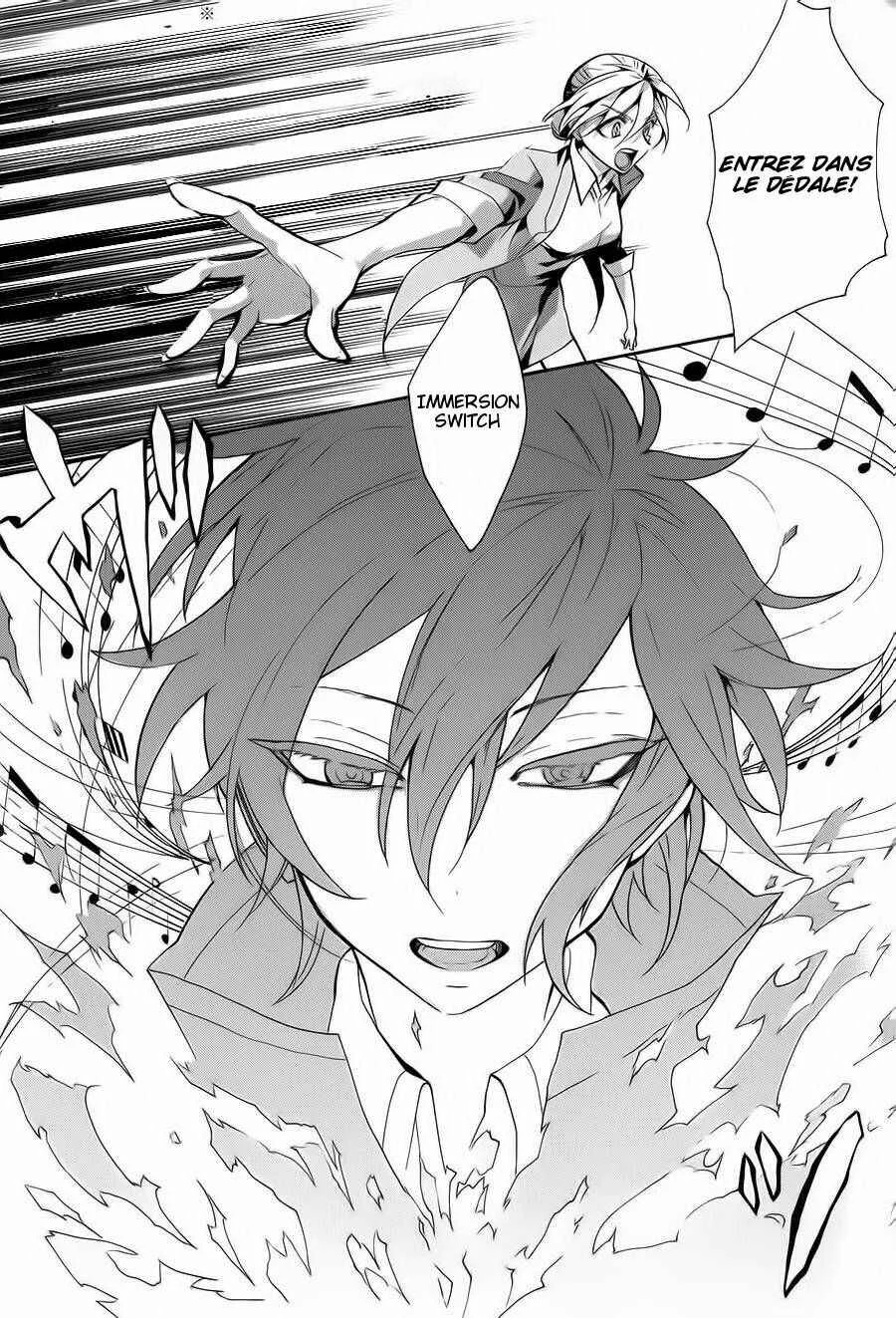 Mokushiroku Alice Chapitre 4 - Page 12
