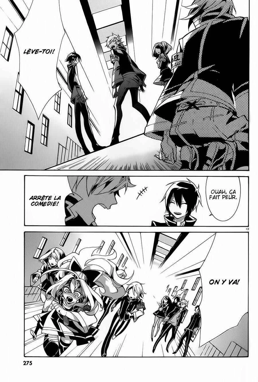 Mokushiroku Alice Chapitre 4 - Page 14