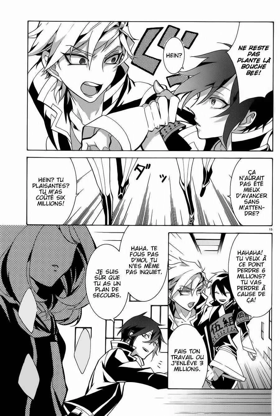 Mokushiroku Alice Chapitre 4 - Page 16