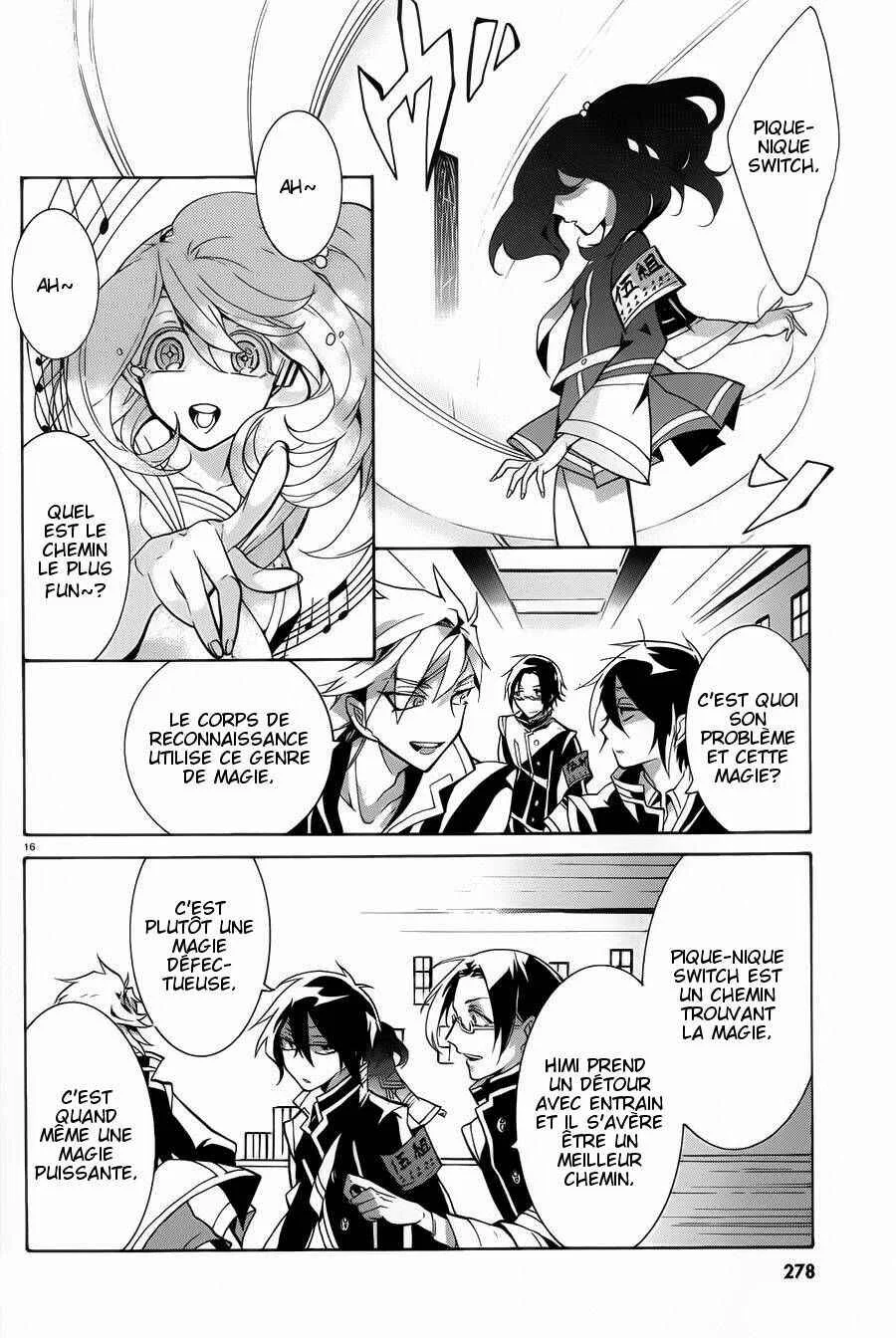 Mokushiroku Alice Chapitre 4 - Page 17